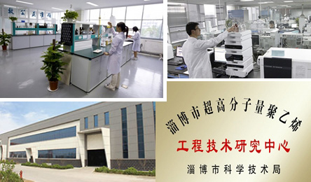 超高分子量聚乙烯管廠(chǎng)家