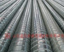 超高分子量膜片復(fù)合管材 超高分子量膜片復(fù)合管材