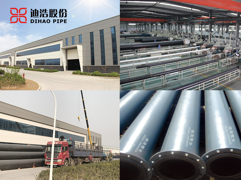 超高分子量聚乙烯管廠(chǎng)家的選擇